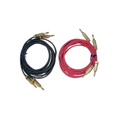 Electrode Connector Cords 2 Sets 5Ft. (Red & Black)